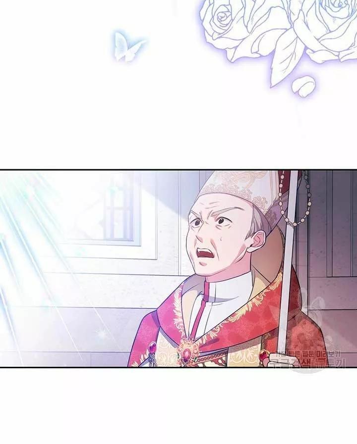 Capitulo 15 page 18