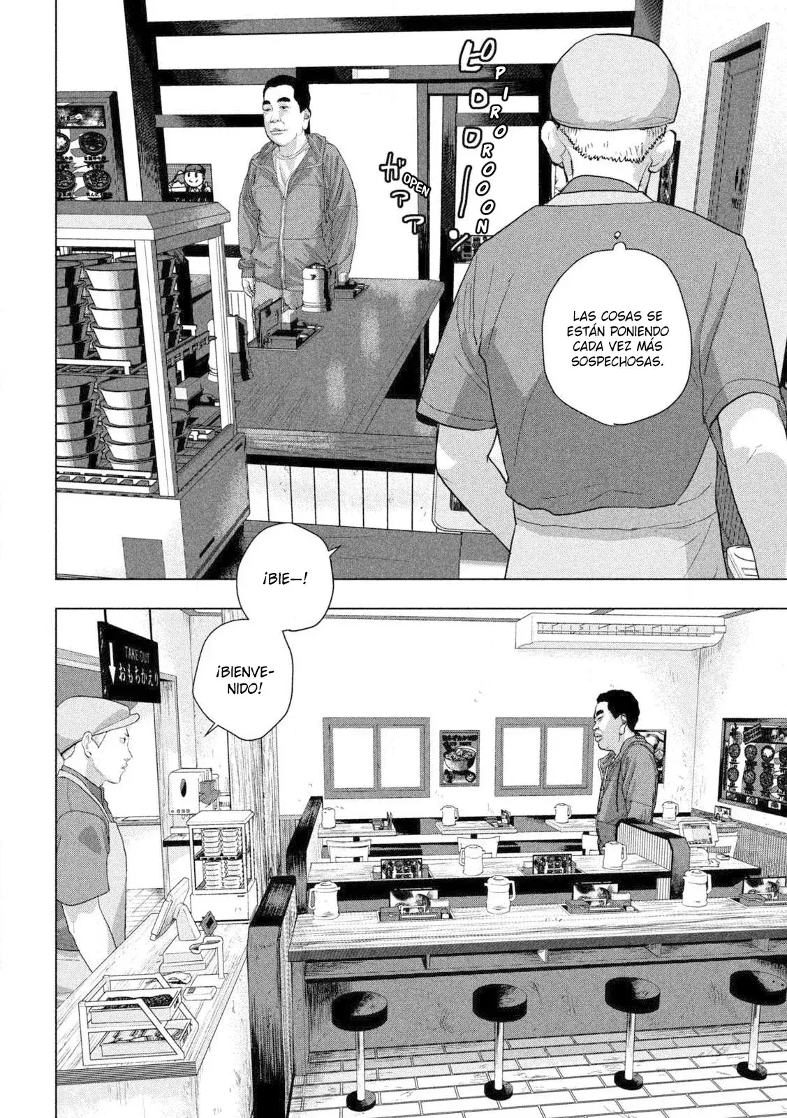 Capitulo 111 page 3