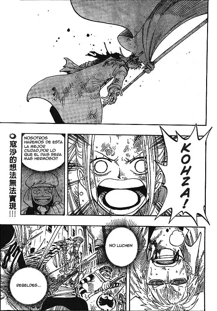 Capitulo 198 page 2