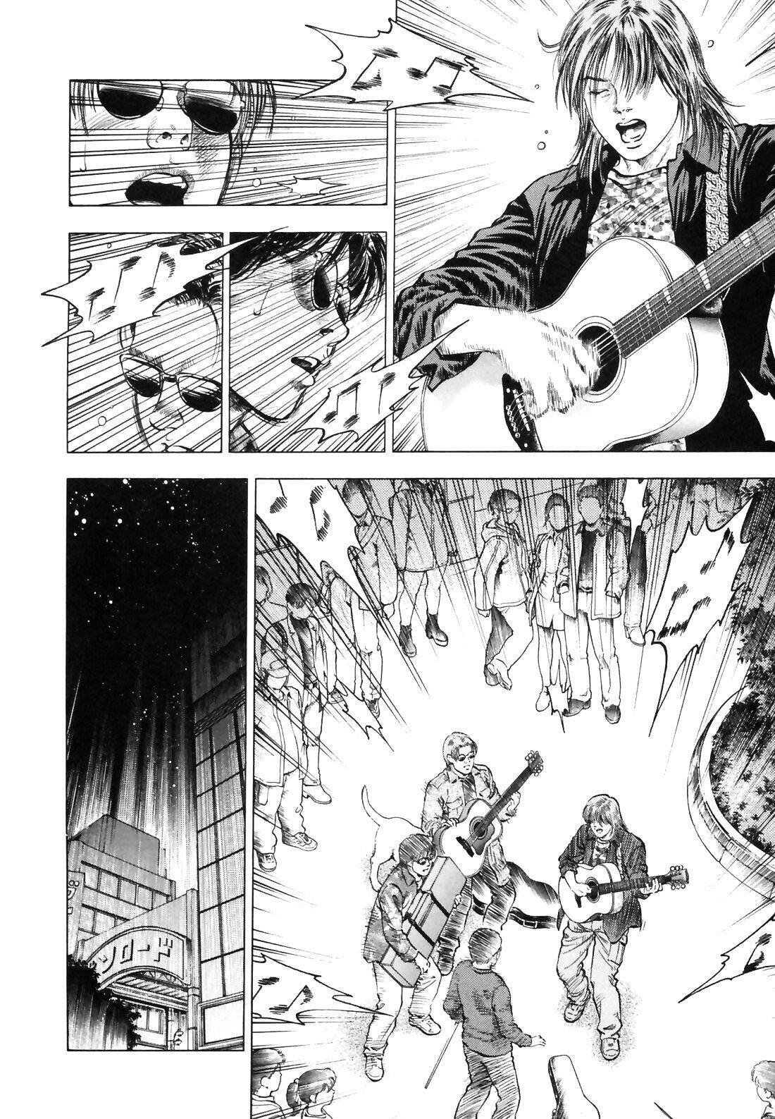 Capitulo 85 page 22