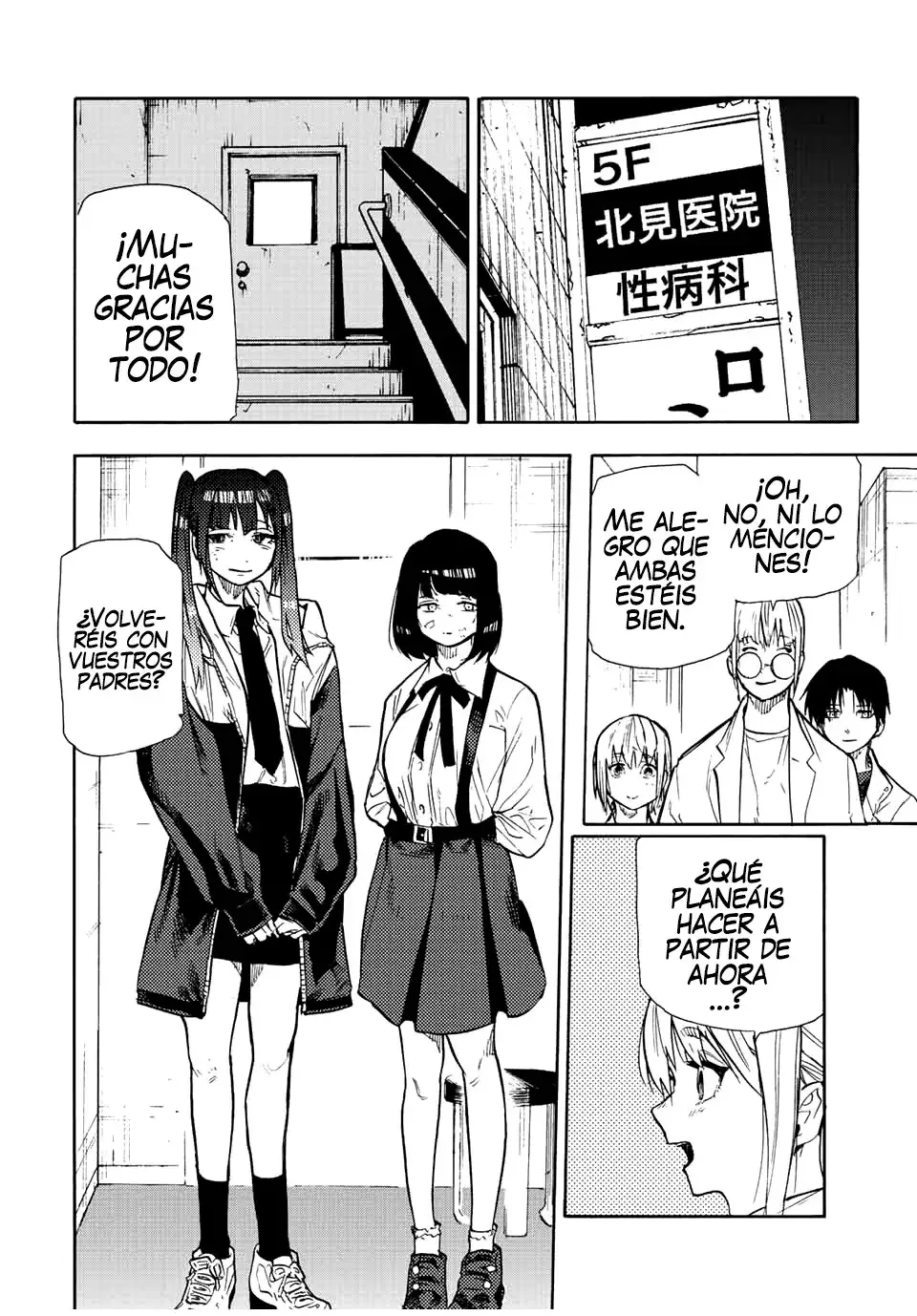 Capitulo 138 page 19