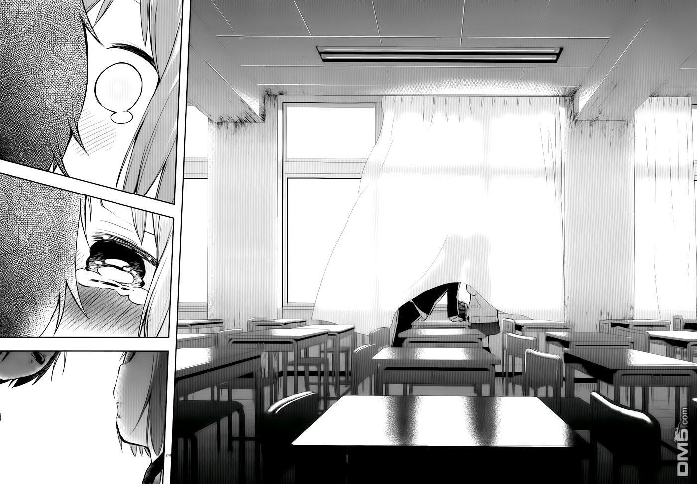 Capitulo 1 page 21