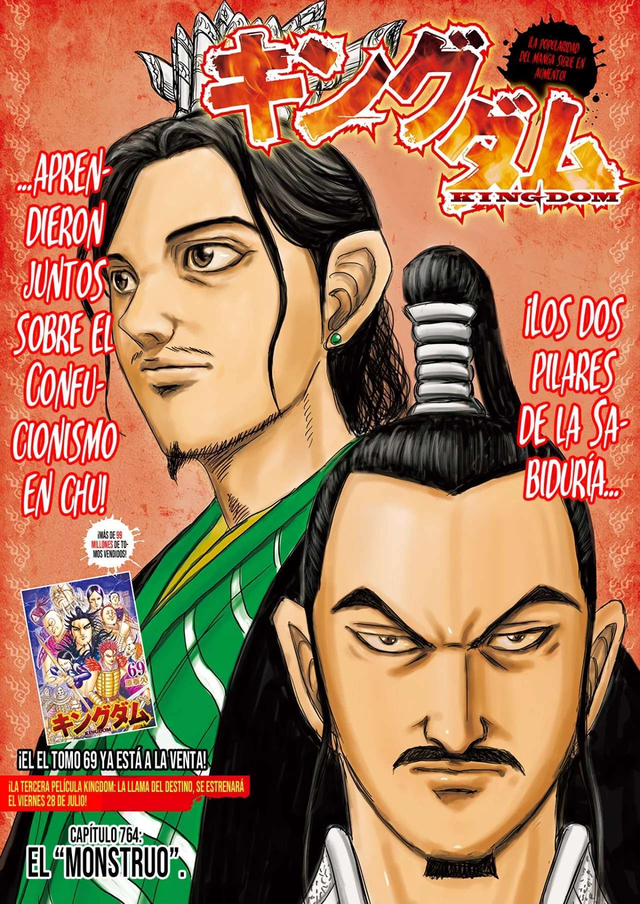 Capitulo 764 page 3