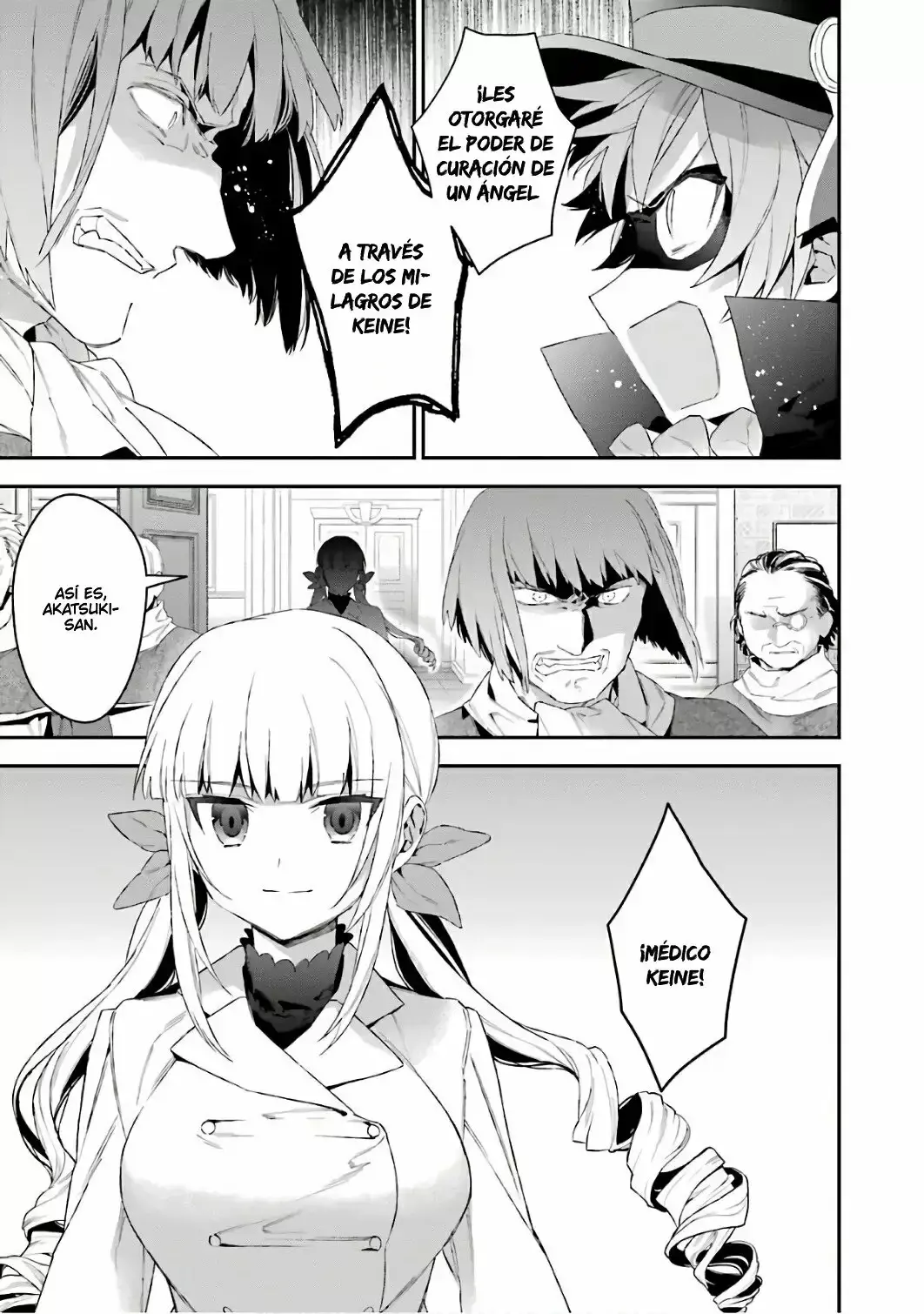 Capitulo 37 page 12