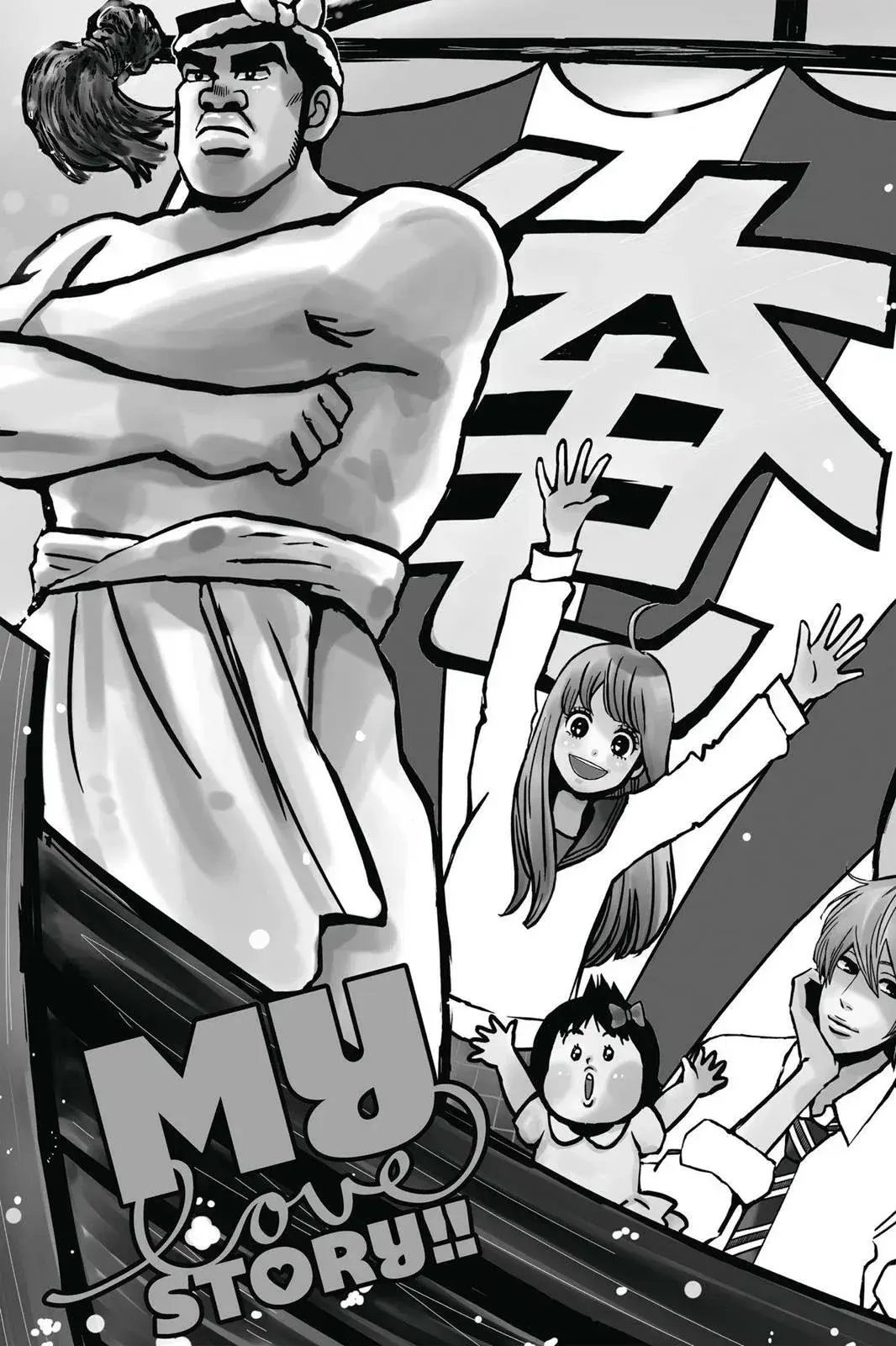 Capitulo 48 page 3