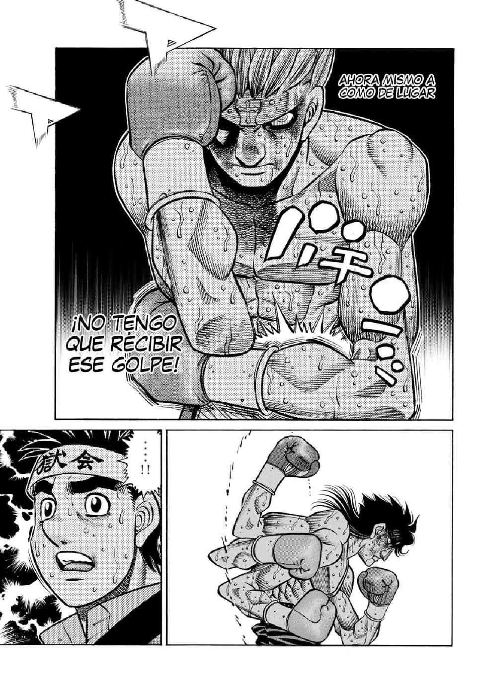 Capitulo 1475 page 3