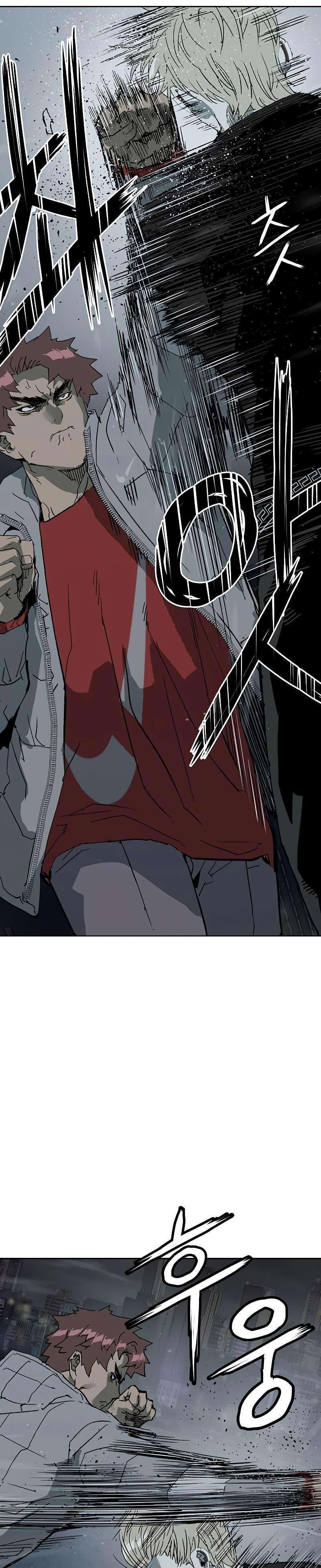 Capitulo 245 page 23