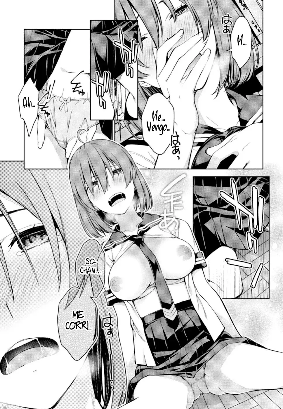 Capitulo 19 page 7