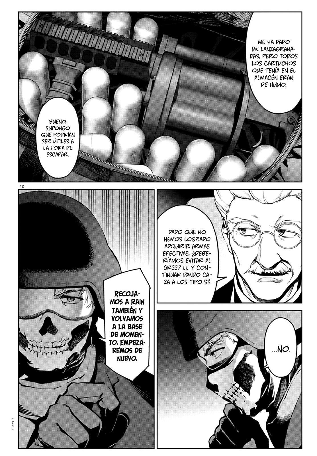 Capitulo 71 page 15