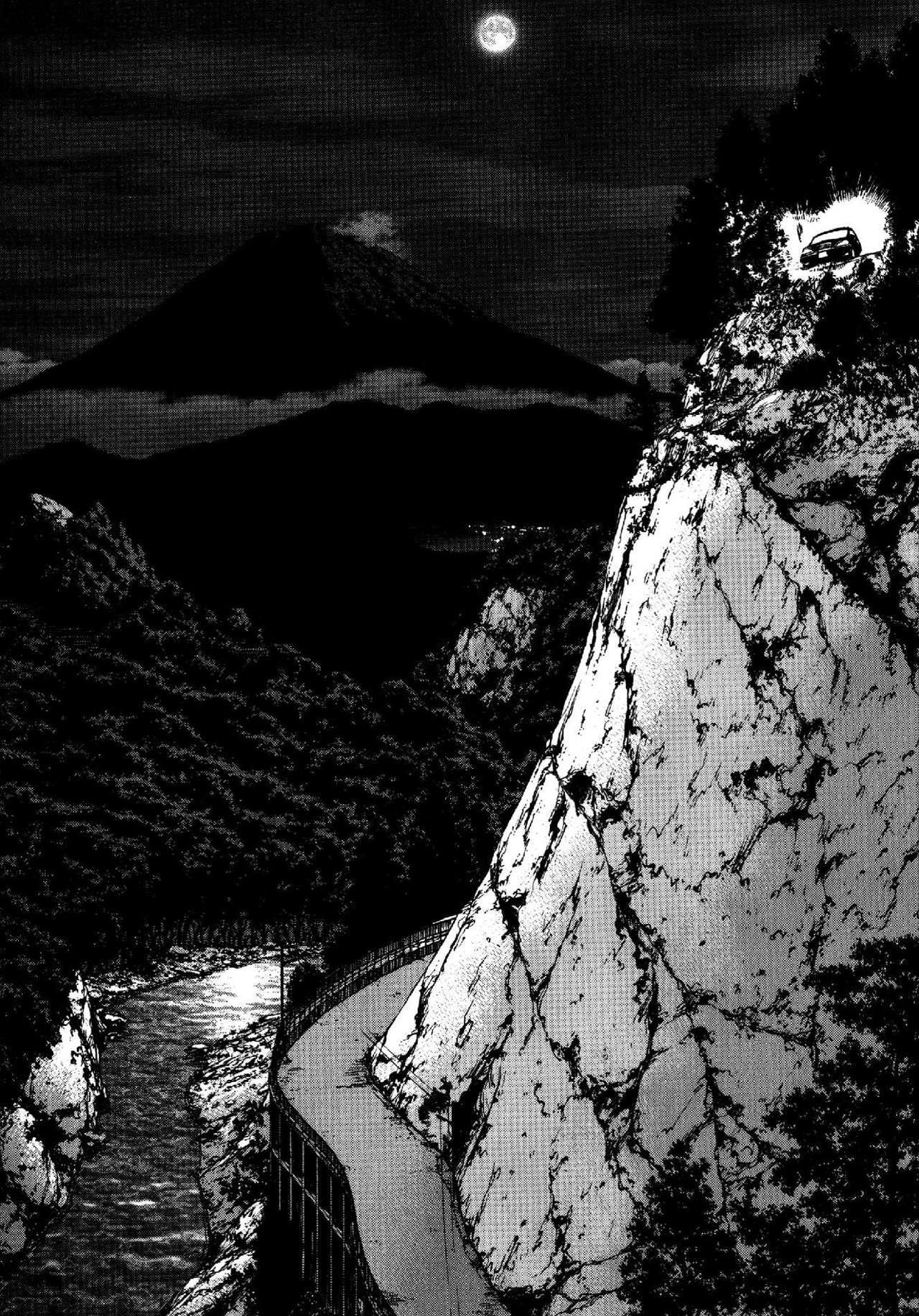 Capitulo 13 page 14
