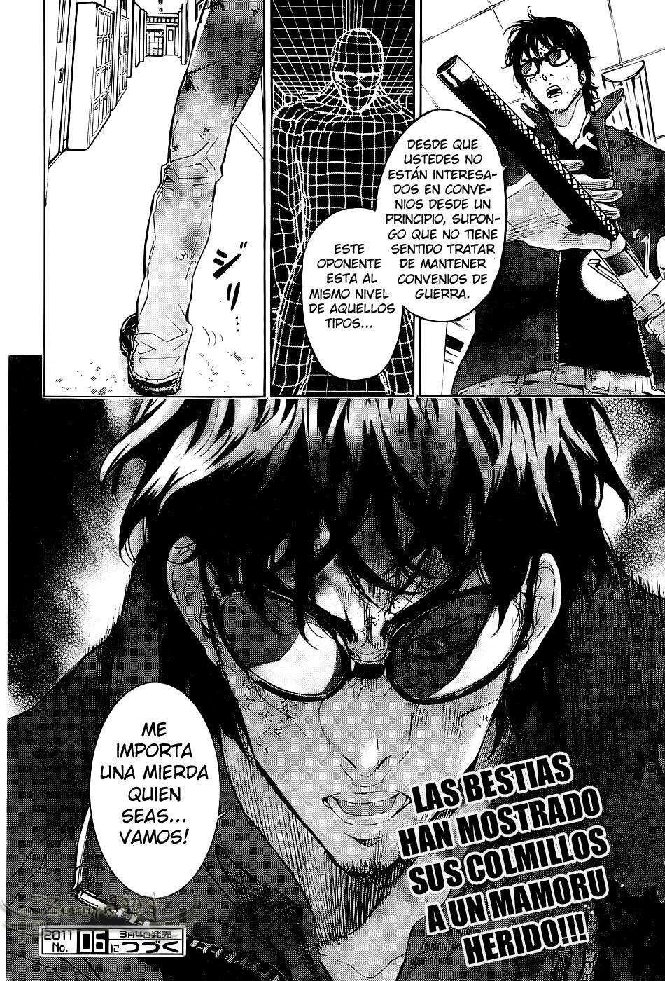Capitulo 117 page 23