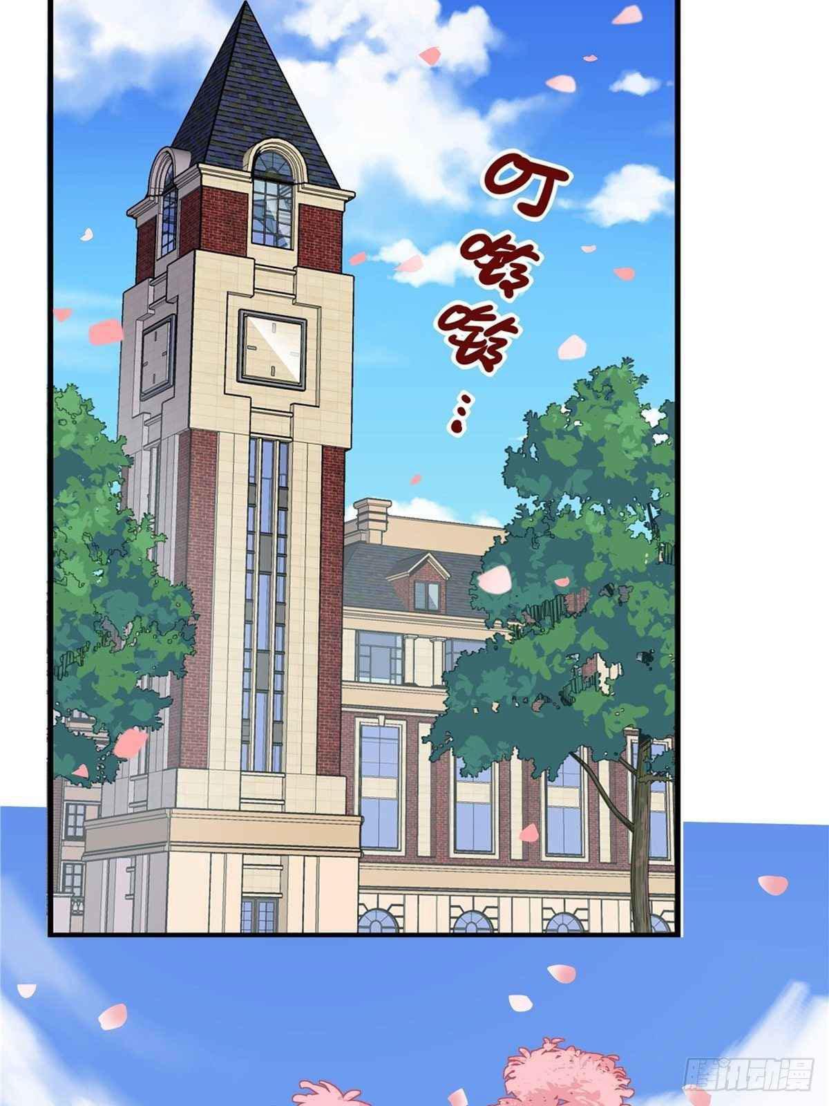 Capitulo 1 page 9