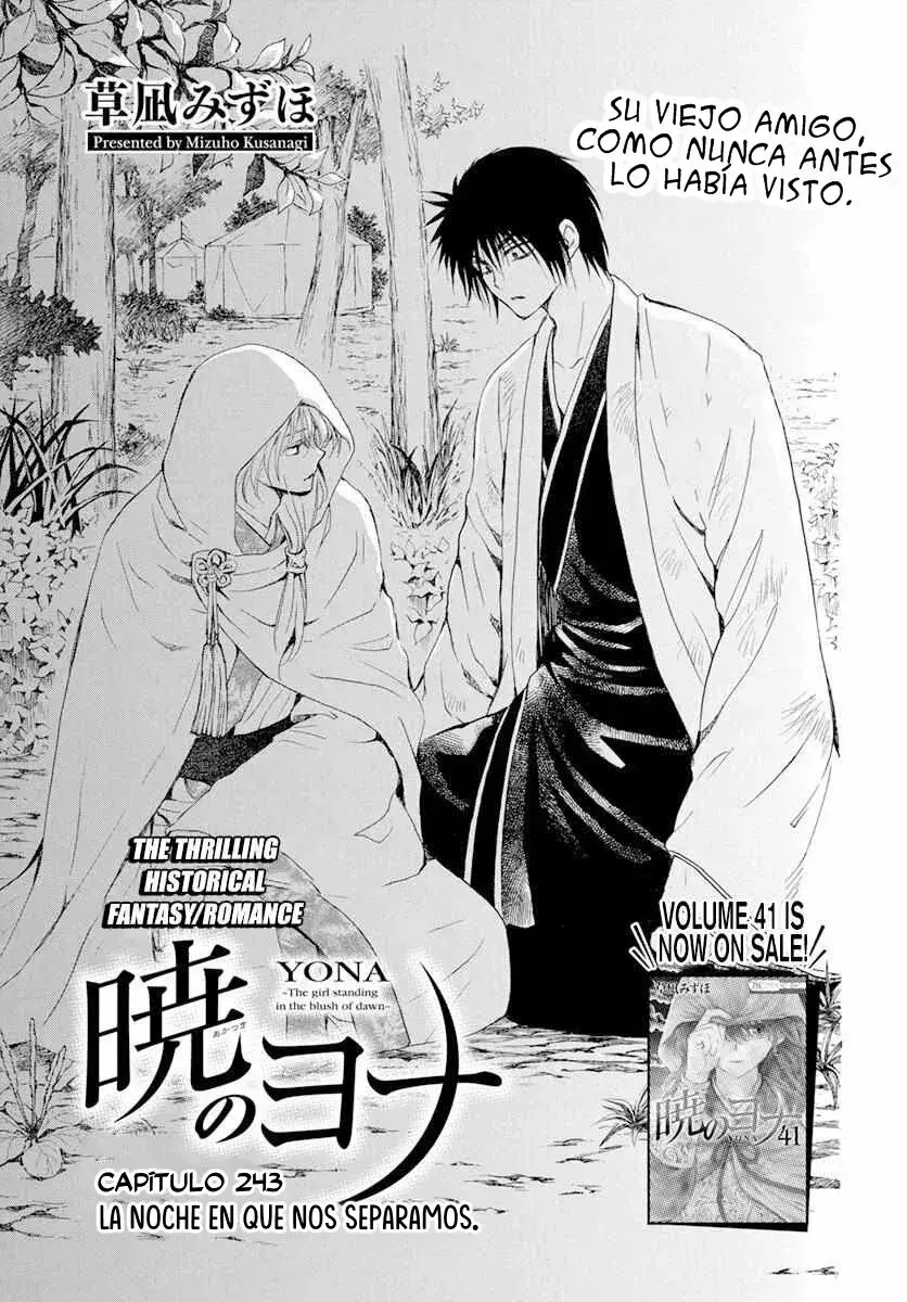 Capitulo 243 page 2