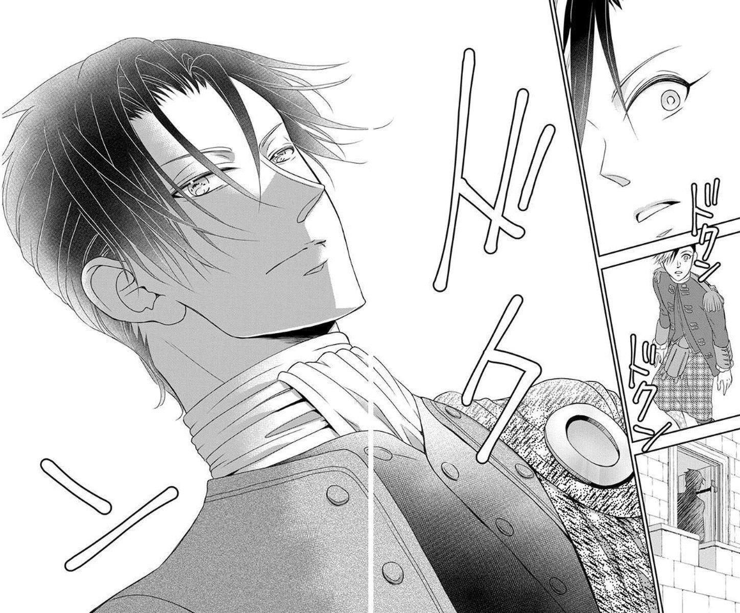Capitulo 52 page 17