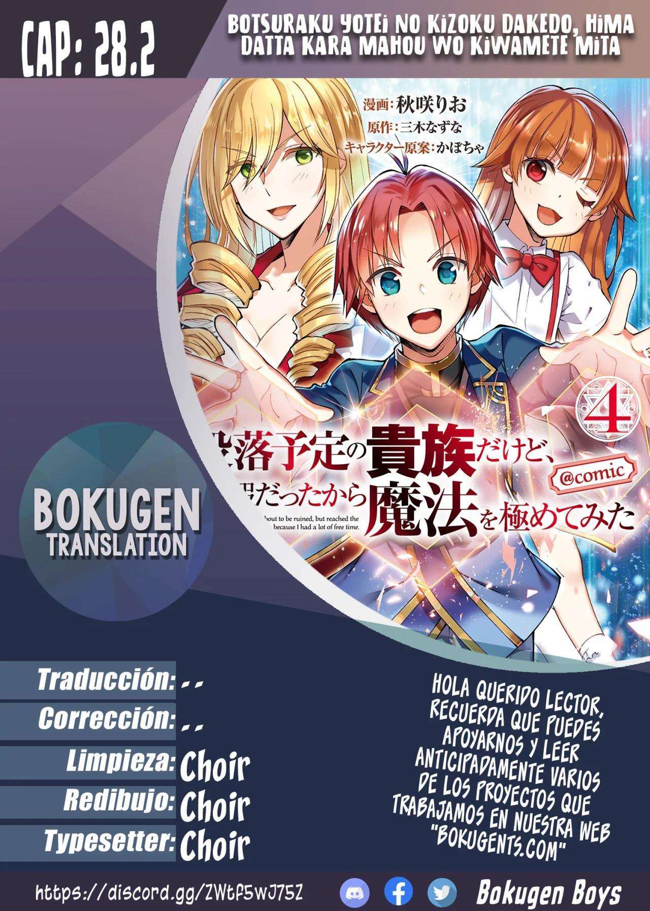 Capitulo 28.2 page 1