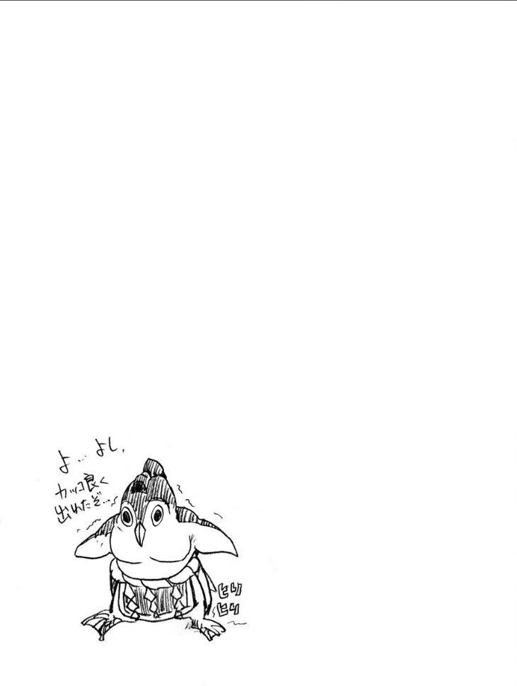 Capitulo 13 page 24