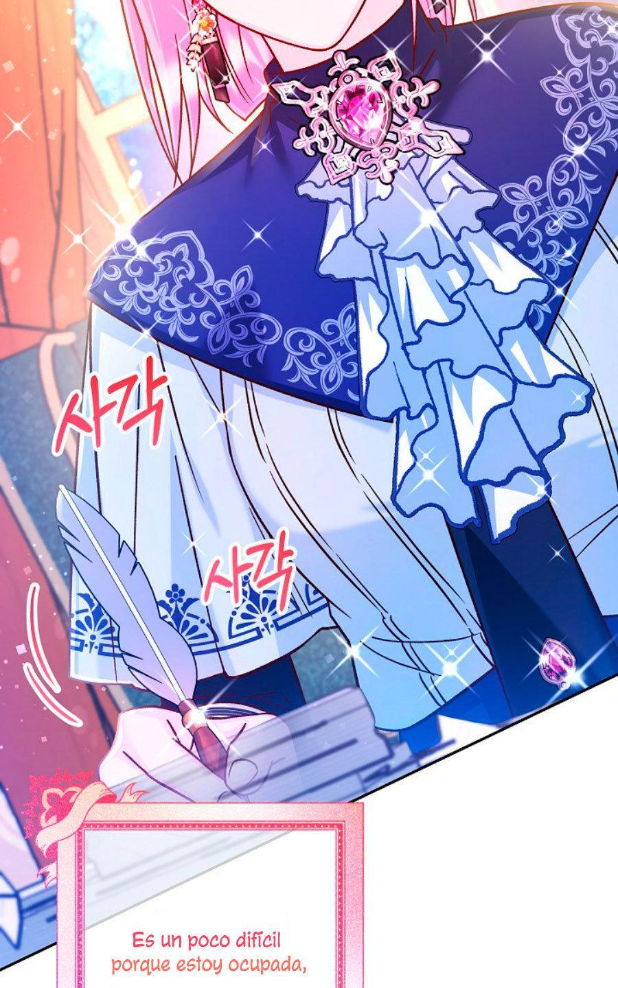 Capitulo 71 page 11