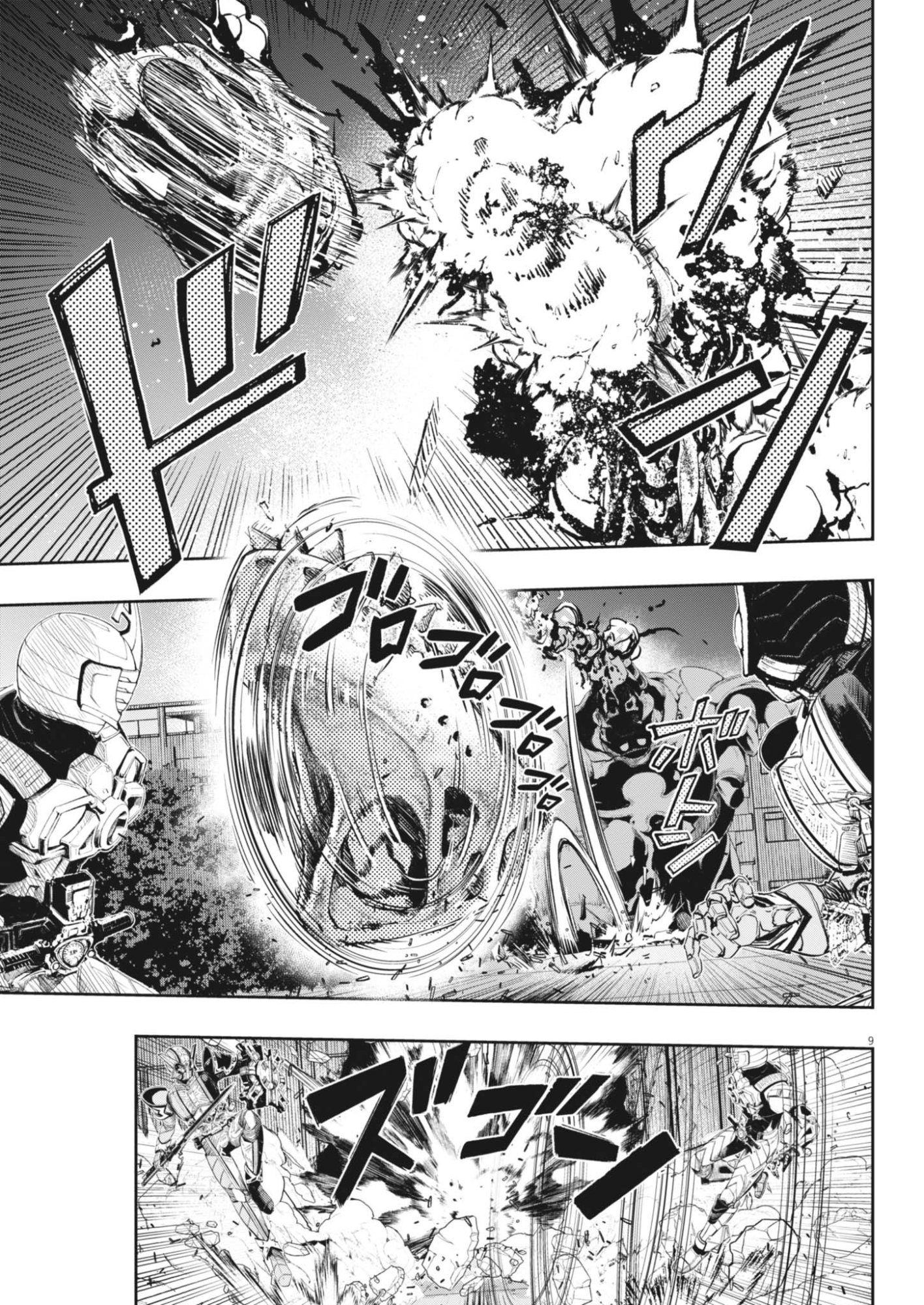 Capitulo 183 page 9