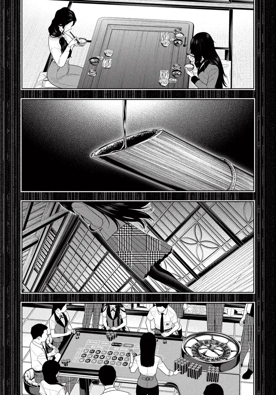 Capitulo 106 page 14