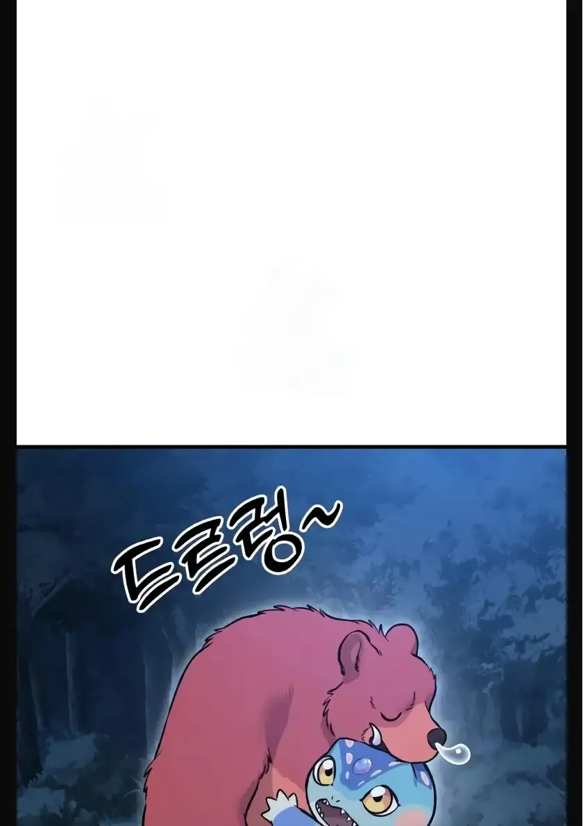 Capitulo 116 page 107