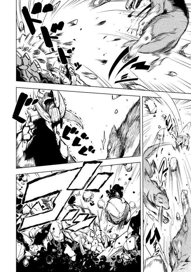 Capitulo 2.20 page 5