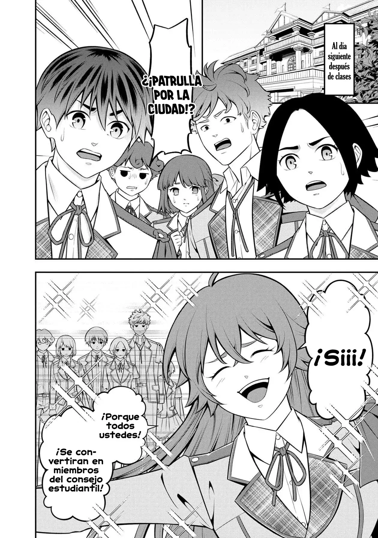 Capitulo 41 page 14