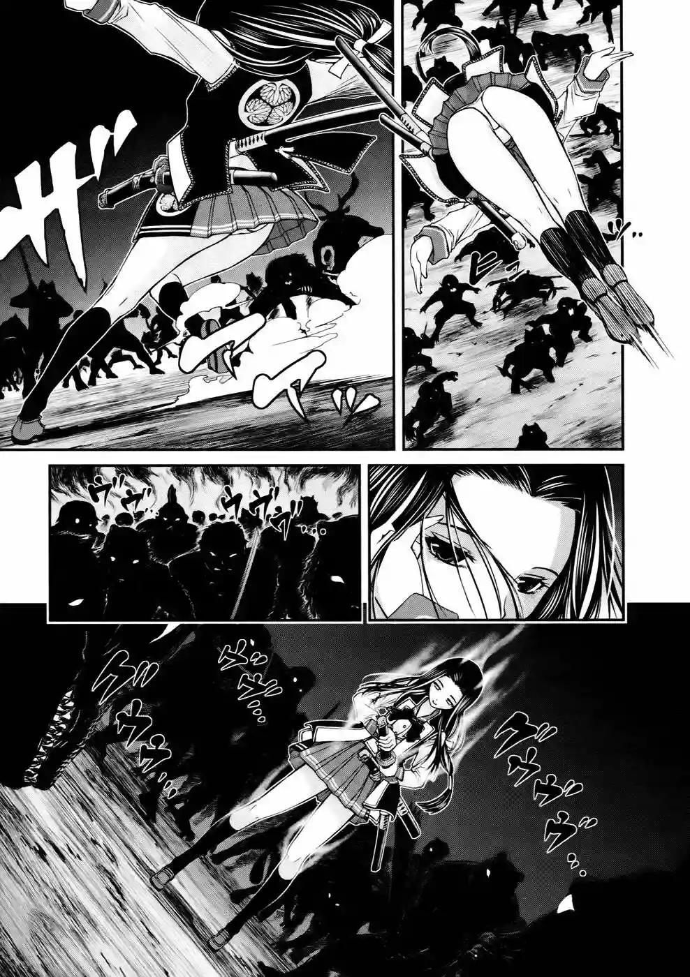 Capitulo 4 page 14