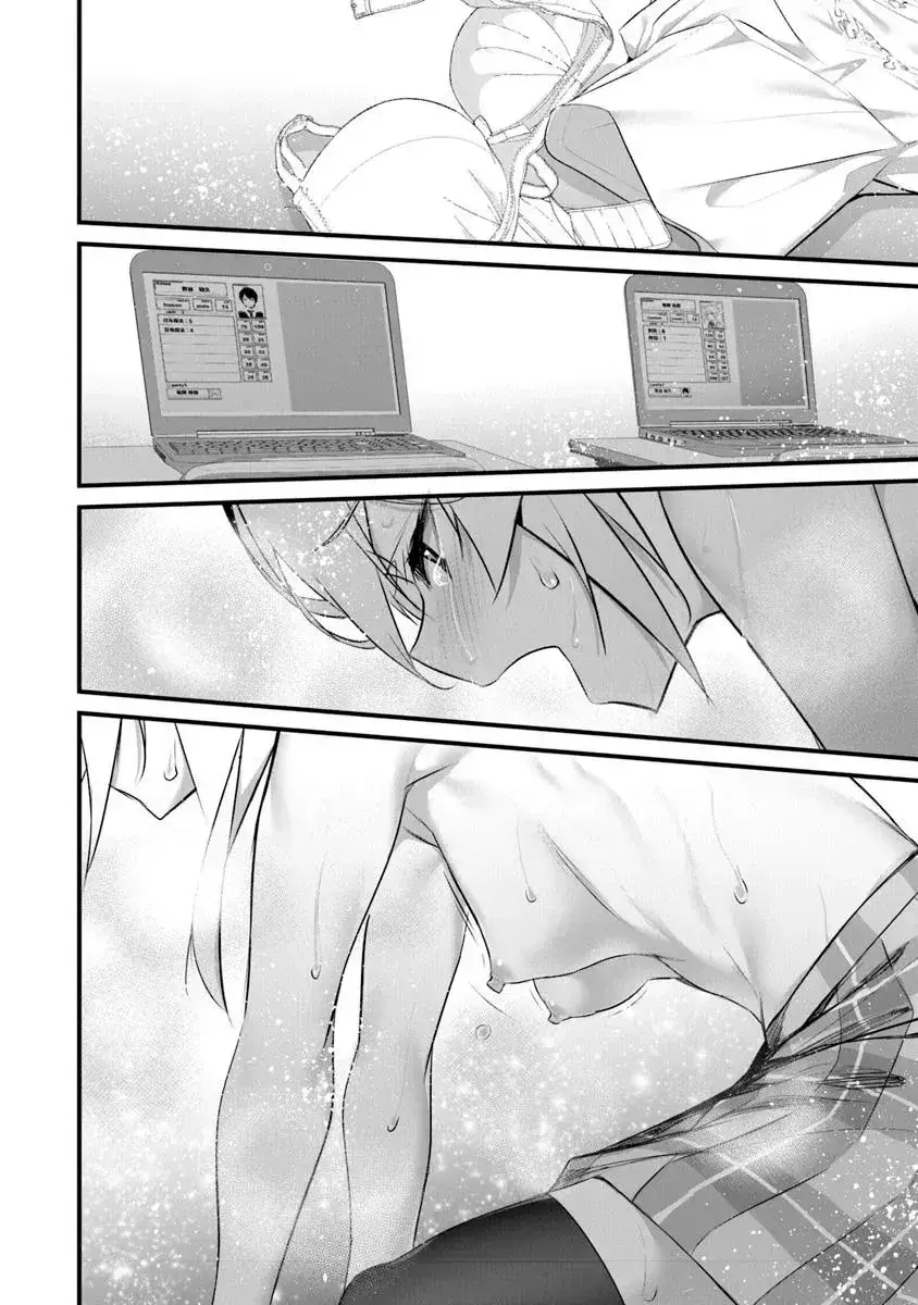 Capitulo 31 page 23