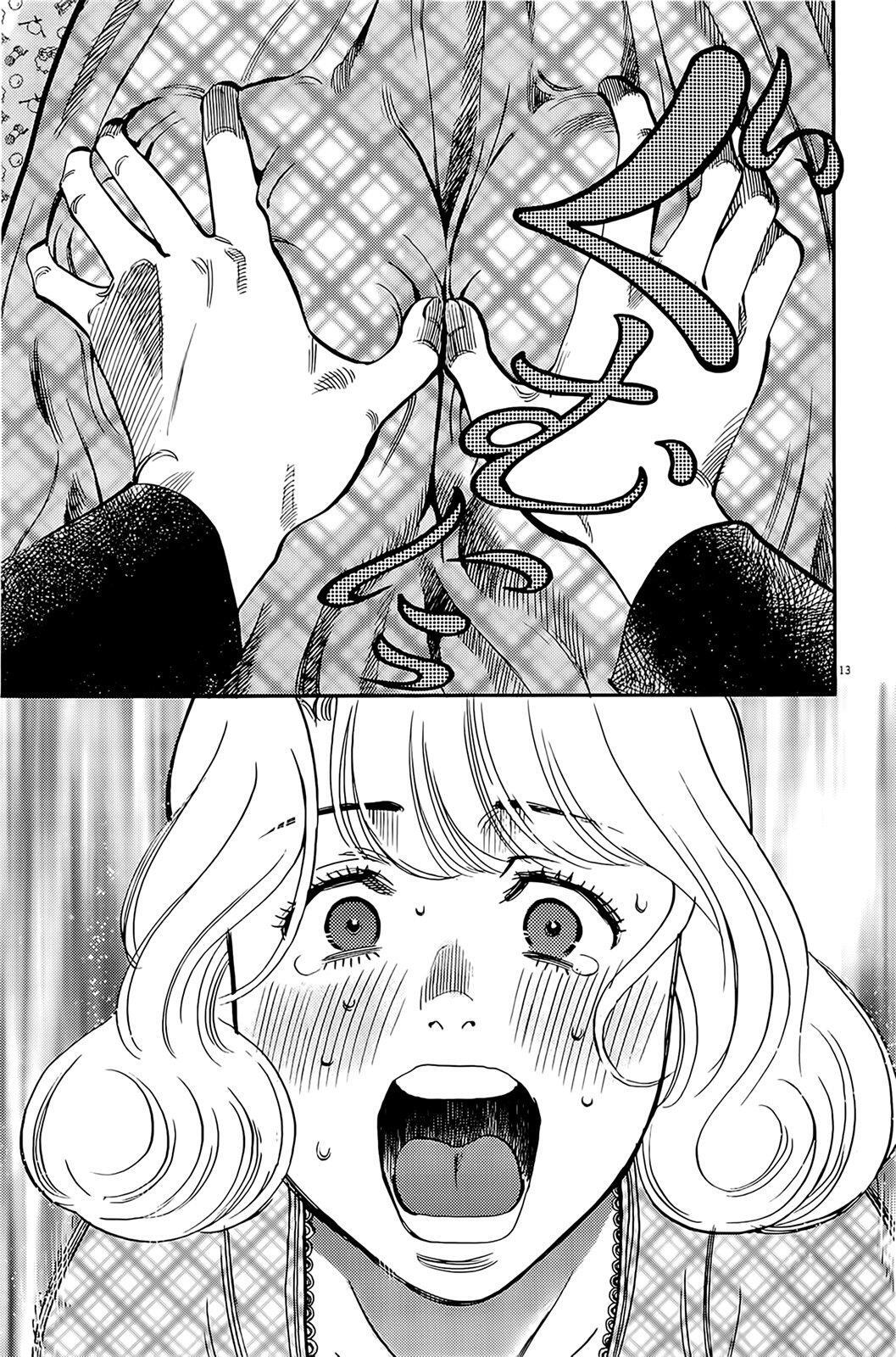 Capitulo 83 page 14