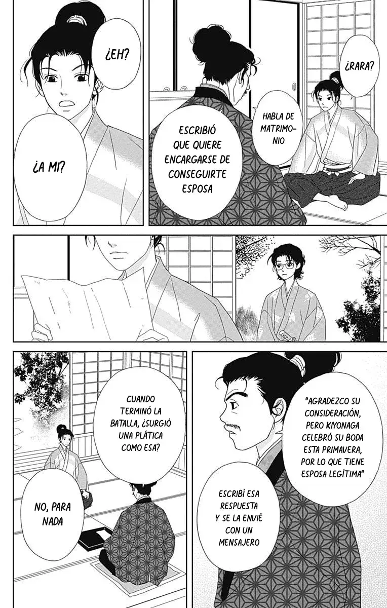 Capitulo 94 page 12