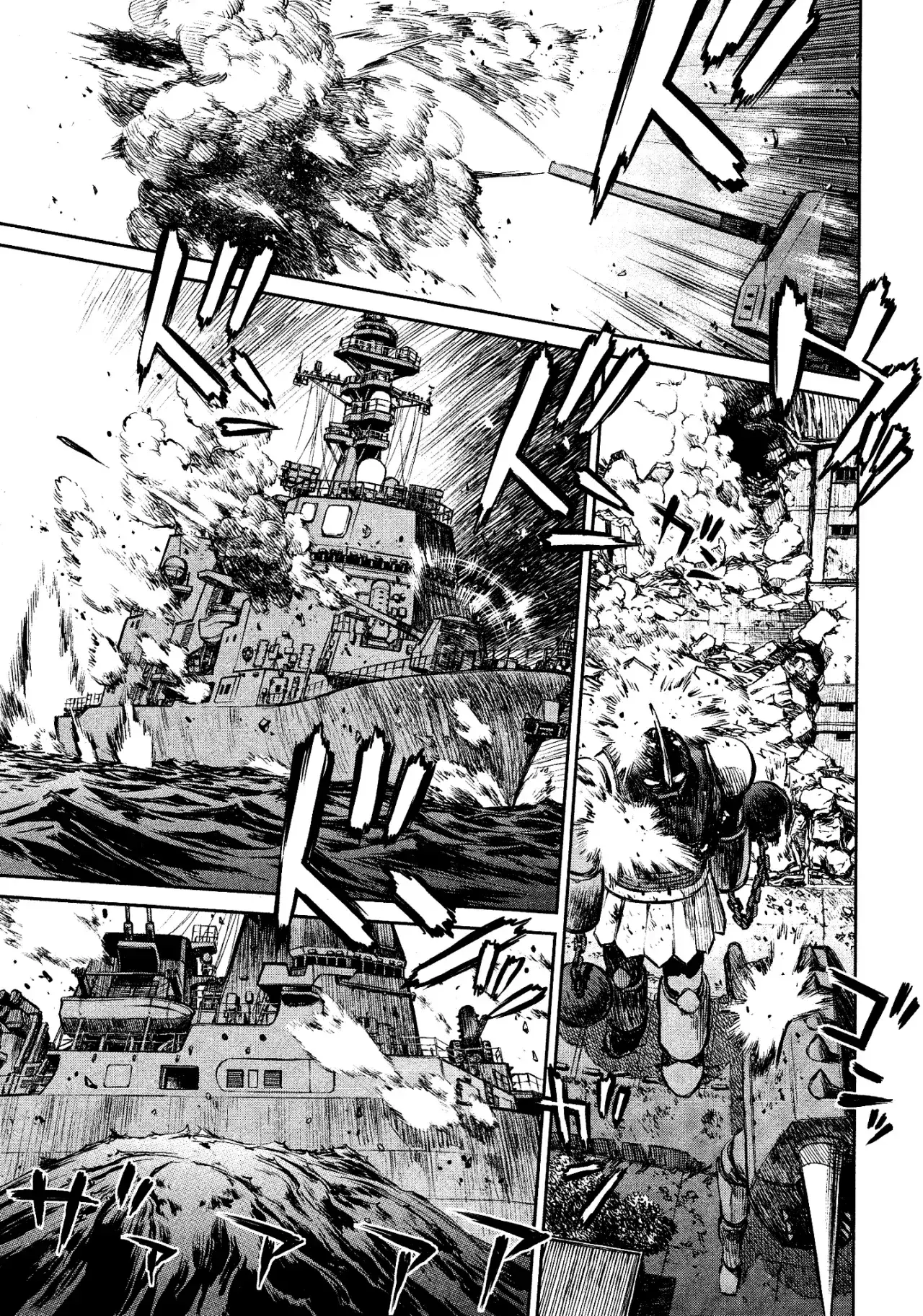 Capitulo 1 page 28
