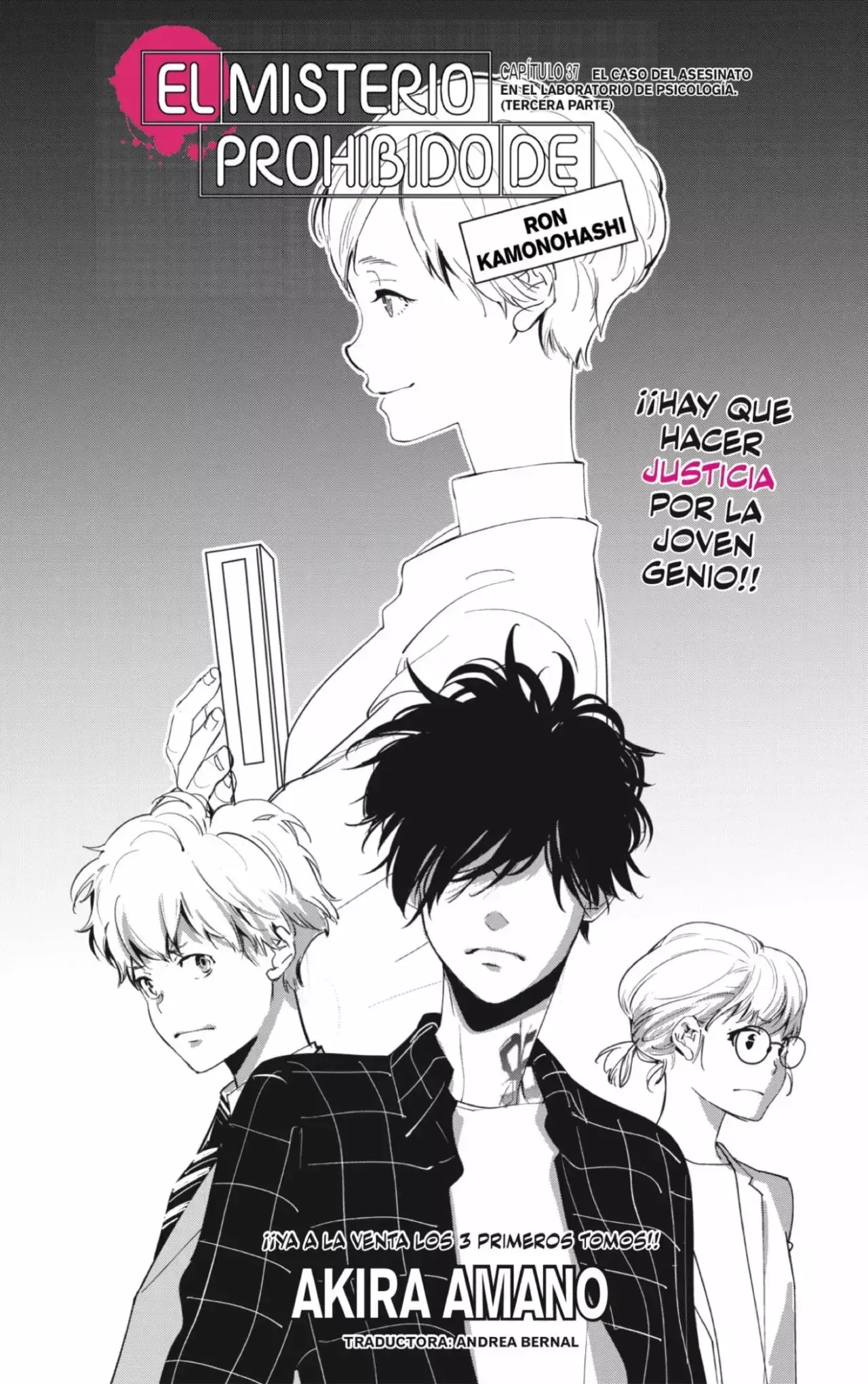 Capitulo 37 page 1