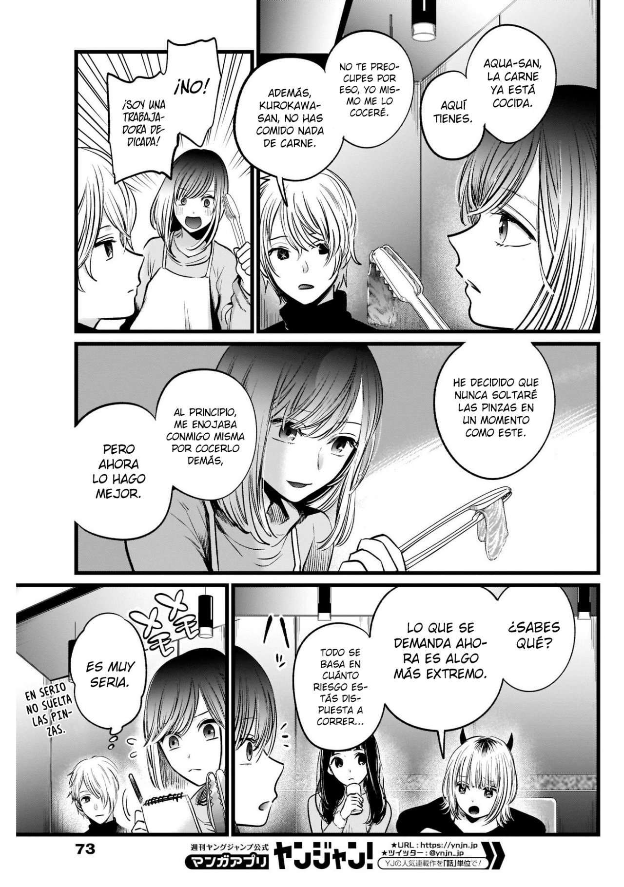 Capitulo 23 page 8