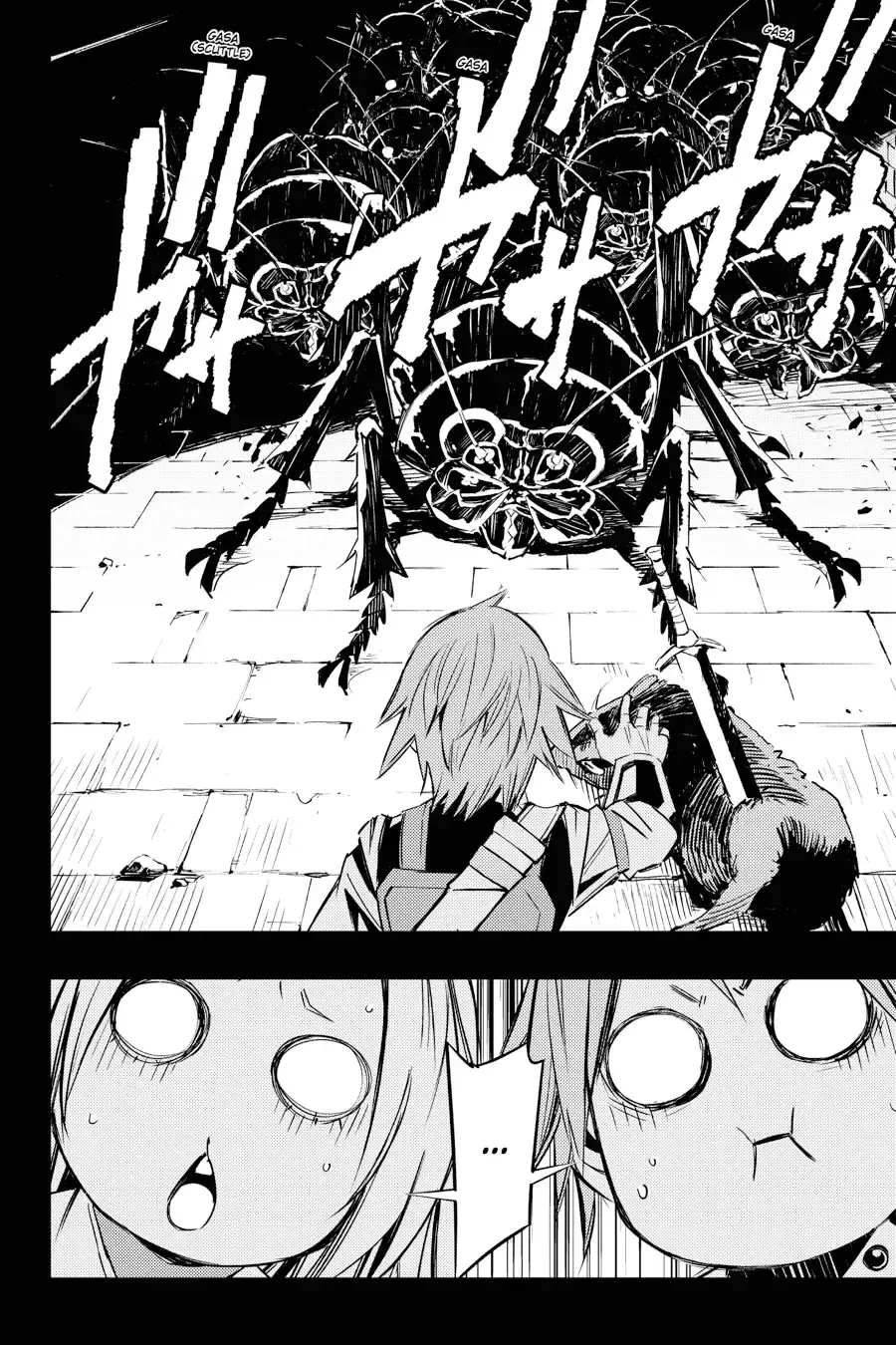 Capitulo 1 page 17