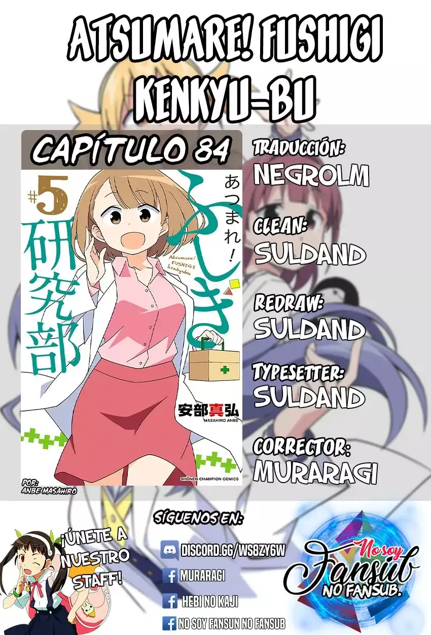 Capitulo 84 page 1