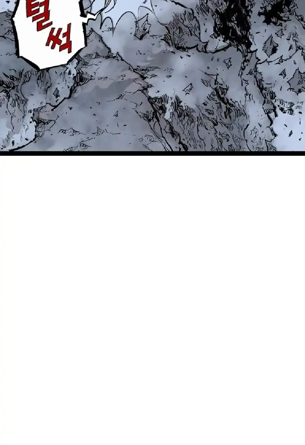 Capitulo 48 page 70