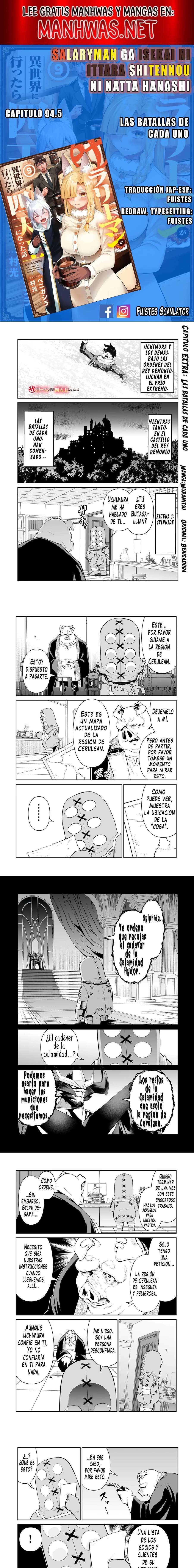 Capitulo 94.5 page 1