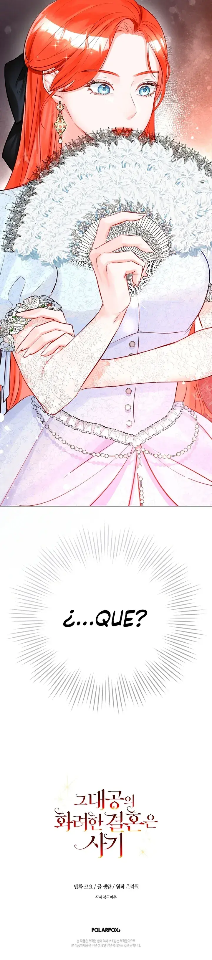 Capitulo 15 page 25