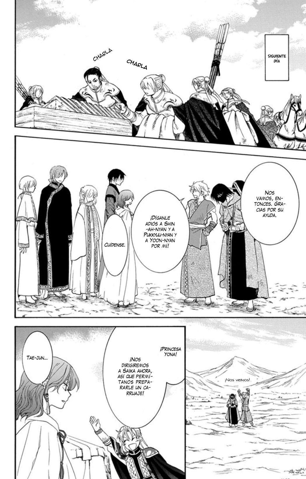 Capitulo 177 page 13