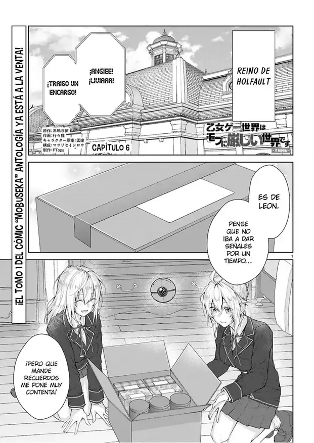 Capitulo 74 page 1