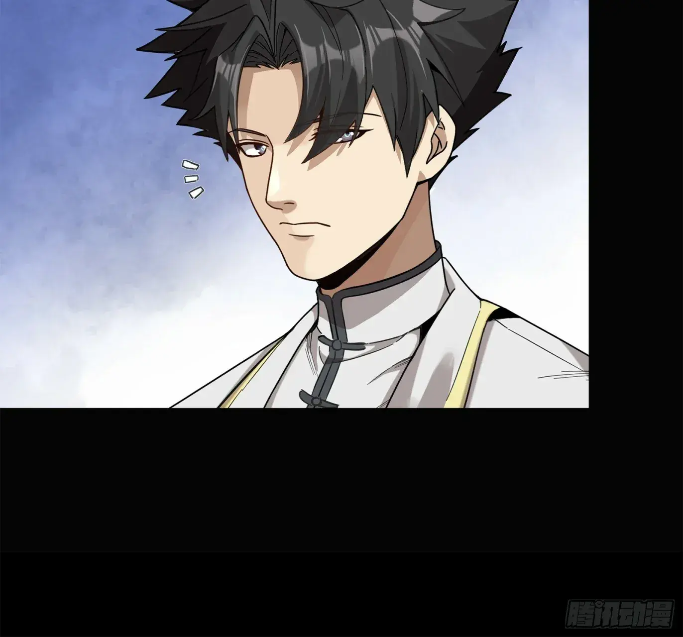 Capitulo 102 page 45