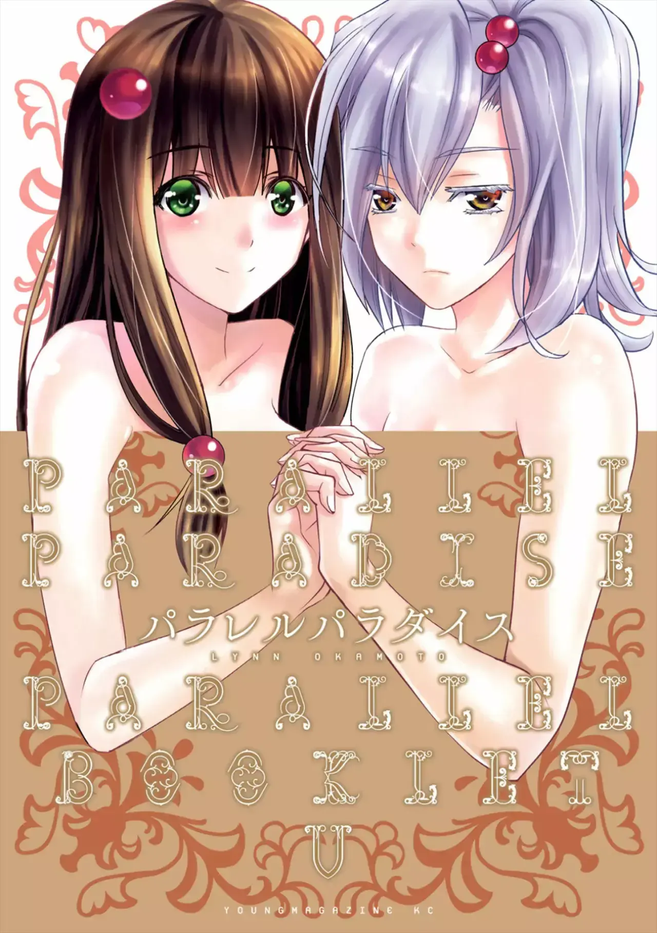 Capitulo 80.10 page 4