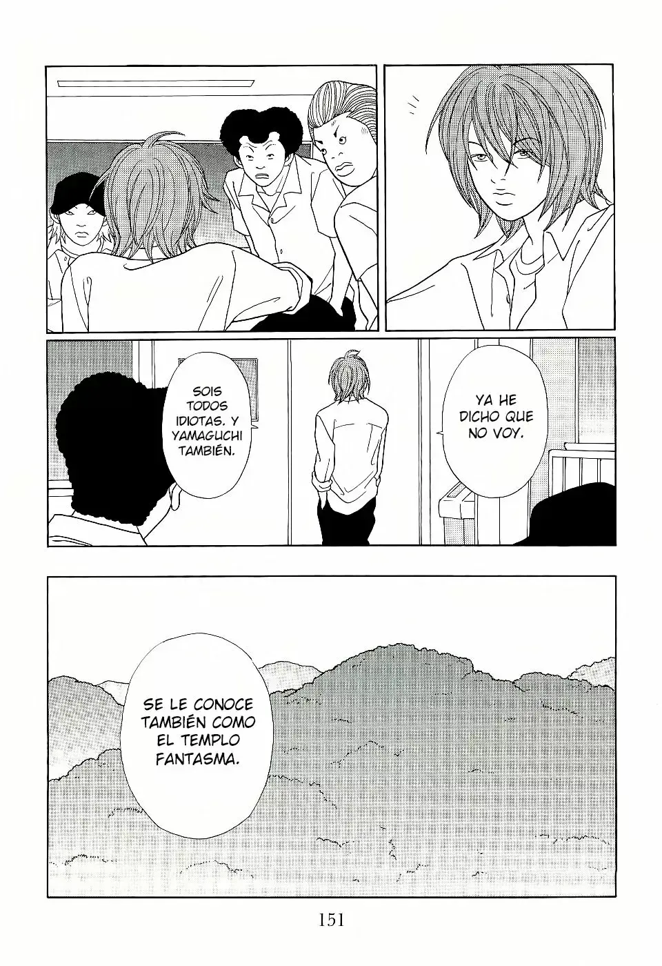 Capitulo 124.50 page 3