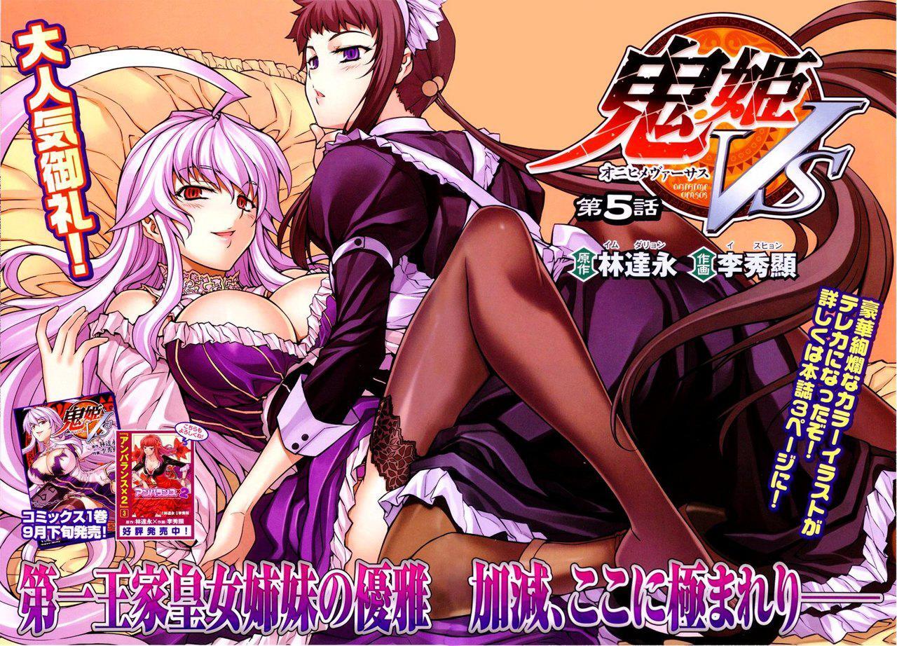 Capitulo 5 page 35