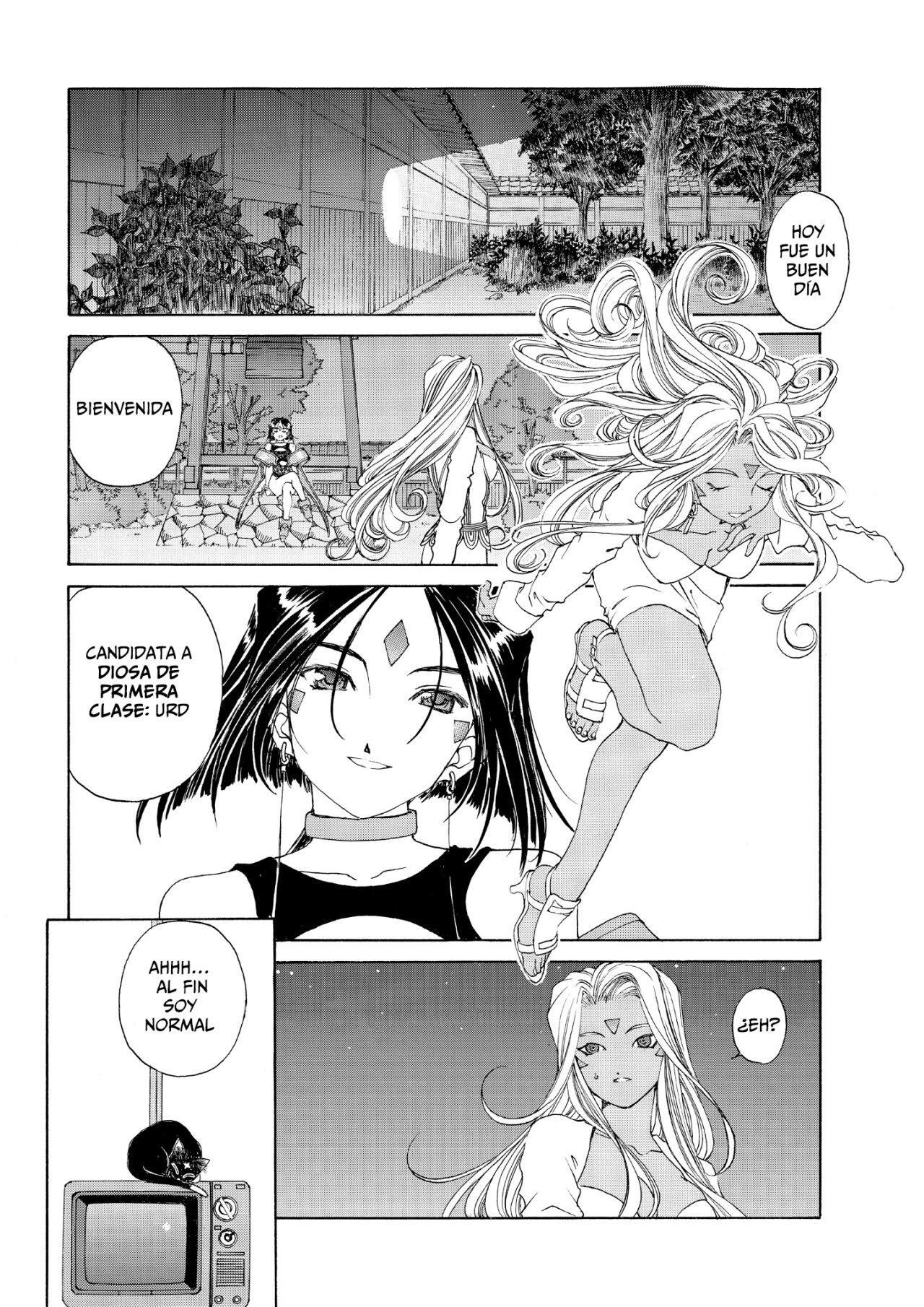 Capitulo 186 page 24