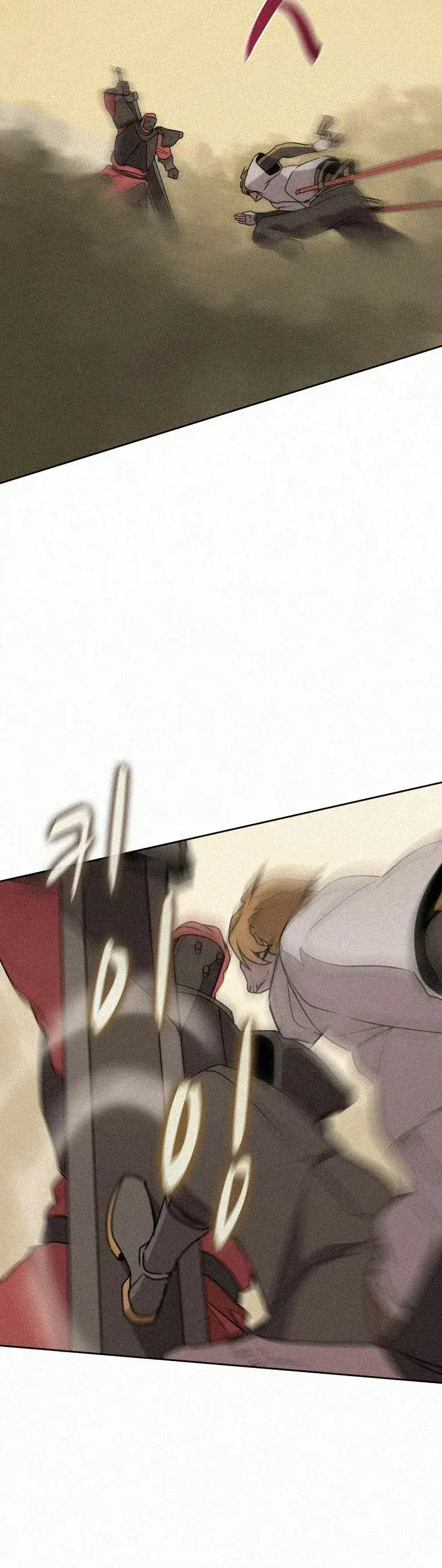 Capitulo 96 page 38