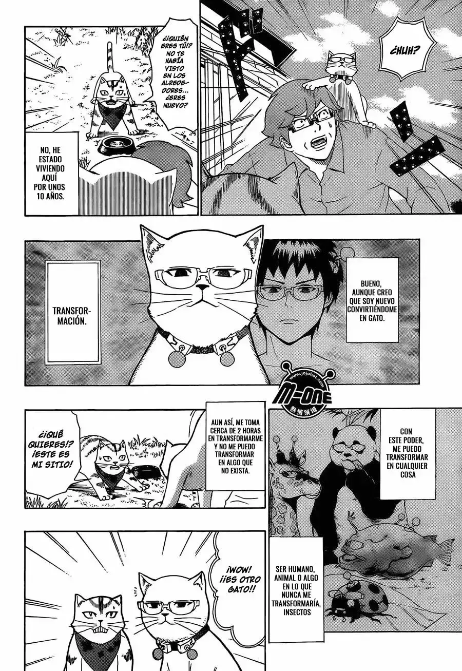 Capitulo 49 page 9