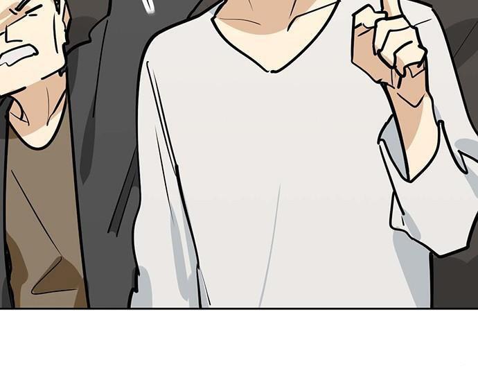 Capitulo 96 page 30