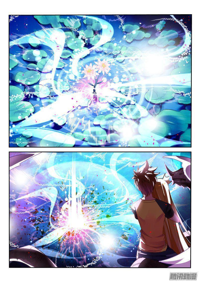 Capitulo 105 page 7