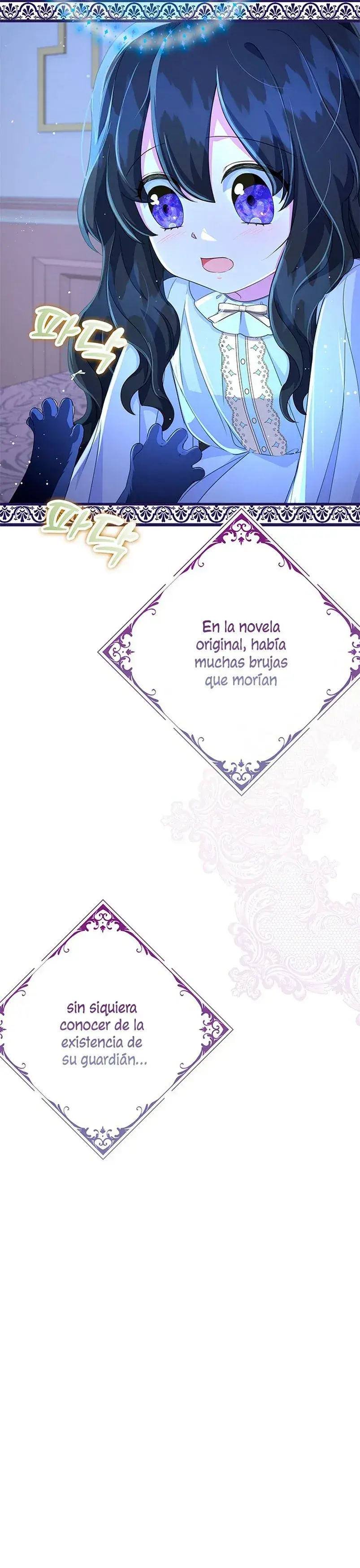 Capitulo 6 page 23